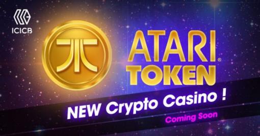 Atariが仮想通貨「アタリトークン」を8月から一般向けに販売開始。“アタリカジノ”で利用可能、将来的にはゲーム内アイテムの取引にも