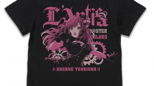 「アイドルマスター シャイニーカラーズ」よりデビューライブの衣装をまとったアンティーカのTシャツが登場！