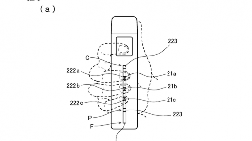 PSVR用の新たなコントローラーが開発中…！？ソニーが特許を申請したことが判明