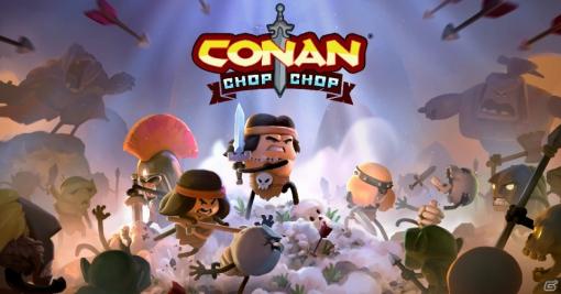 斬って斬って斬りまくれ！英雄コナンのローグライクアクション「Conan Chop Chop」が2020年発売