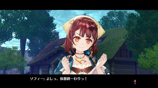 Steam版『ソフィーのアトリエ』が突如日本語字幕に対応。Steamでリリース中のアトリエ作品全てが、公式な日本語で遊べるように