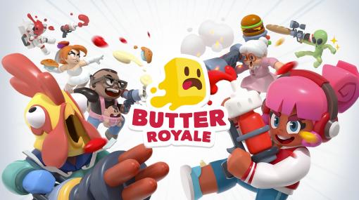 食べ物をテーマにした銃で戦うフードファイトシューティング「Butter Royale」がApple Arcade向けにリリース