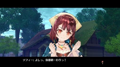 Steam版『ソフィーのアトリエ』日本語対応！「不思議シリーズ」全作が遂に日本語に―『よるのないくに』も日本語対応