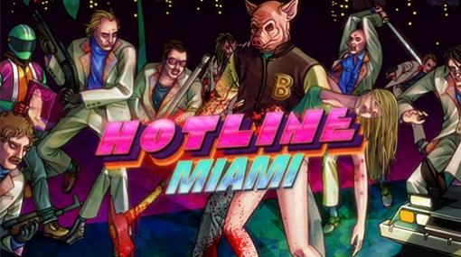 Xbox One版「Hotline Miami Collection」のダウンロード販売が海外でスタート