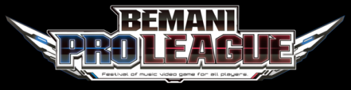 『beatmania IIDX』公式リーグ「BEMANI PRO LEAGUE」が2020年5月開始、国内初の音ゲープロリーグ