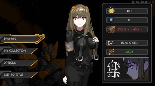 横スクローグライクACT『Metal Unit』早期アクセス開始―「M-Unit スーツ」の力で侵略者と戦え