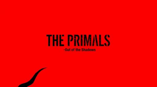 「THE PRIMALS」約2年ぶりの最新CDが4月11日に発売決定！究極幻想や目覚めの御使い～ティターニア討滅戦～など人気の4曲を収録