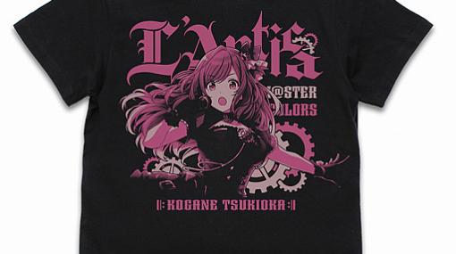 「アイドルマスター シャイニーカラーズ」，コスパから恋鐘，摩美々，咲耶，結華，霧子のTシャツが登場