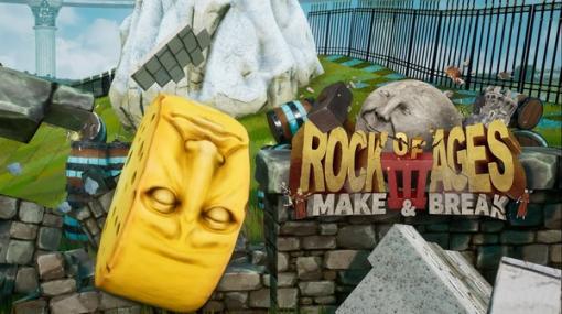 人面岩転がし対戦TDシリーズ最新作『Rock of Ages 3: Make & Break』海外6月2日発売決定―ステージ作成&シェア対応