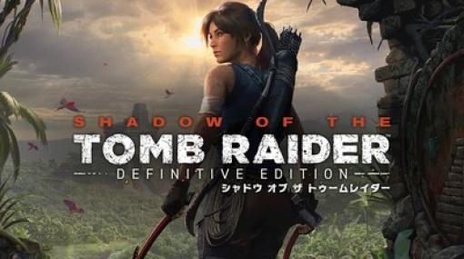 PS Now、3月3日より新たに「SHADOW OF THE TOMB RAIDER」や「Wolfenstein」を追加！PS Nowが7日間遊べる利用権も100円で販売中！