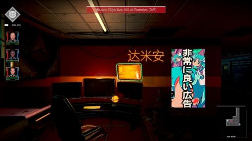 サイバーパンク3DダンジョンRPG『Conglomerate 451』―奇妙な日本語だらけな街の秩序を取り戻せ！ローグライク要素も【爆速プレイレポ】