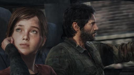 『The Last of Us』HBO製作のドラマシリーズ化が発表。脚本・製作総指揮は「チェルノブイリ」のクレイグ・メイジンとNaughty DogのNeil Druckmann