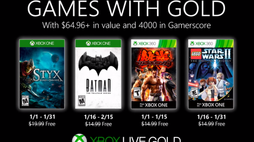 Xbox Live Games With Gold 2020年1月のラインナップは「鉄拳6」や「バットマン」が登場。 - WPTeq