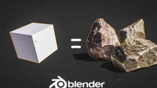 How to Create Low Poly Rocks in 1 Minute - Blenderで岩モデルを作成する方法を1分で解説！