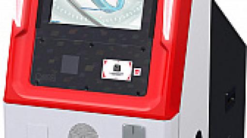 KONAMIのカードベンダー機「カードコネクト」が本日稼働開始。「beatmania IIDX」など11機種に対応