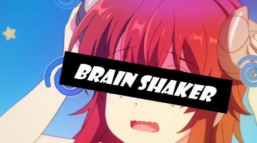 Brain Shaker