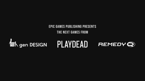 Epic Gamesが「開発者フレンドリー」なパブリッシング事業を立ち上げ。上田文人氏のgenDESIGN、『INSIDE』のPlaydead、そしてRemedyと契約