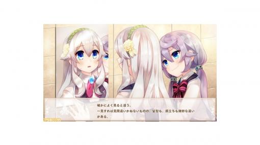 『ボク姫PROJECT』主人公の姉“マリカ”たち重要キャラクターが公開！ 本作のあらすじとゲームの流れも明らかに