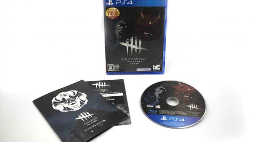 PS4「Dead by Daylight-山岡一族の物語り-公式日本版」が本日発売！コンテンツ内容の詳細や新ビジュアルが公開