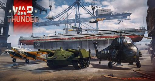 「War Thunder」，4種類の限定兵器が手に入る，2019年秋季防勢作戦Operation 「Shipyard（造船所）」が開始