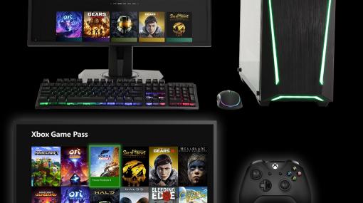 「Xbox Game Pass」の国内サービスが2020年4月14日に提供開始。Xbox OneやPCで100本以上のタイトルを月額料金で楽しめる