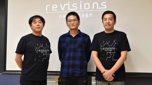 谷口悟朗氏も熱く語る！　ネクソンが送る新作タクティクスRPG「revisions next stage」幅広いメディアミックスを展開する「revisions」のゲーム版の詳細が明かされた！