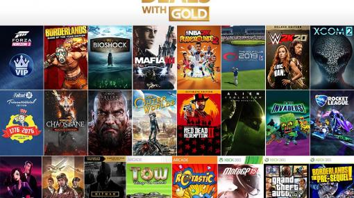 「レッド・デッド・リデンプション2」が半額！ 「Xbox Live Gold」加入者限定のセールが開催中最大90%オフ！