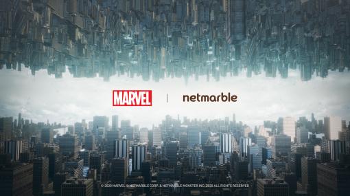 Netmarble×MARVELの新作タイトルが北米のゲームイベント「PAX EAST 2020」で発表。詳細は日本時間3月2日5：00に開催されるパネルで明らかに