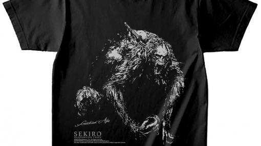 『SEKIRO』獅子猿や破戒僧Tシャツがカッコいい！ 公式グッズが予約開始