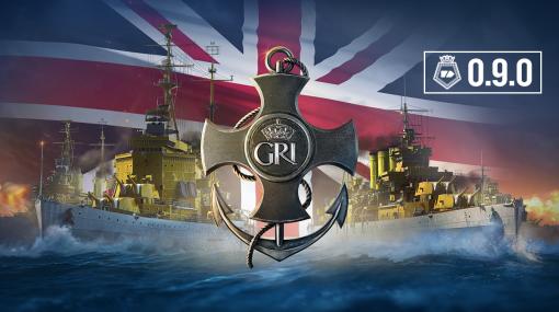 「World of Warships」，最新のイギリス重巡洋艦が手に入るかもしれないイベントを開催