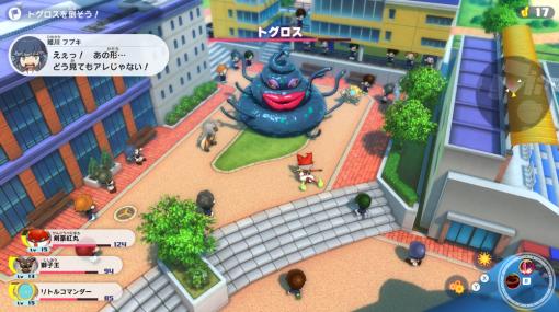 「妖怪ウォッチ」シリーズ最新作となるPS4/Switch向けソフト「妖怪学園Y 〜ワイワイ学園生活〜」が2020年夏に登場