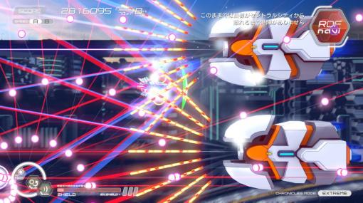 キュートの縦スクSTG『ギンガフォース』と横スクSTG『ナツキクロニクル』、PS4/Steam版が同時発表