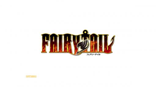 『FAIRY TAIL』2020年6月25日に発売日変更。演出強化やバランス調整などクオリティーアップのため