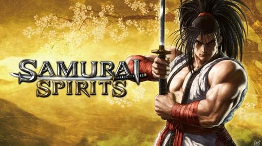 「SAMURAI SPIRITS」が「EVO 2020」のメイントーナメント種目に選出！