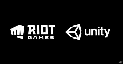 Unityが「League of Legends」フランチャイズ新作タイトル「ルーンテラ」と「Wild Rift」に採用