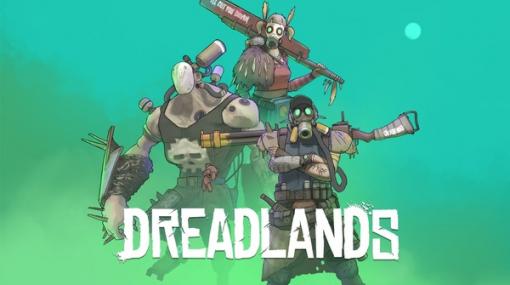 共有世界のターン制ストラテジー『Dreadlands』ベータテストを現地時間2月7日から9日に実施―参加者募集中