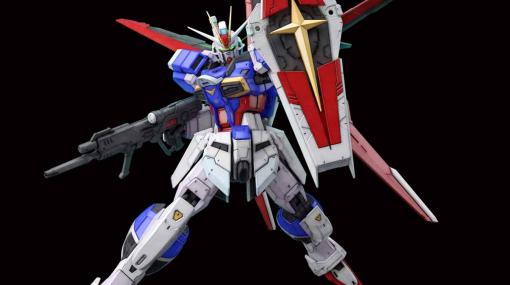 「機動戦士ガンダムSEED DESTINY」のシン・アスカが搭乗する「RG 1/144 フォースインパルスガンダム」が4月に発売