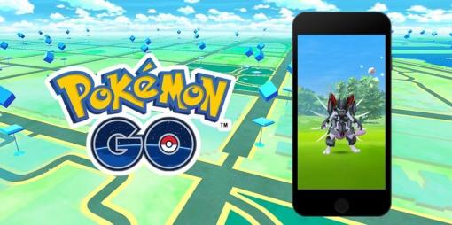 「ポケモンGO」、アプリ内課金の請求を装った詐欺メールに注意喚起