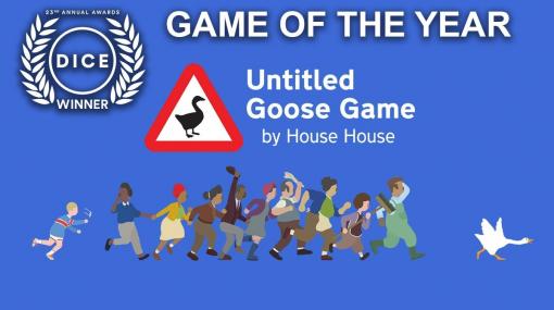 ガァ、ガァ、ガァ！『Untitled Goose Game』が、ゲーム業界の有力開発者らの選ぶ「DICEアワード 2020」でゲーム・オブ・ザ・イヤーを受賞