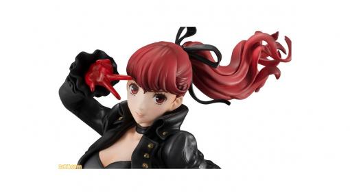 『ペルソナ5 ザ・ロイヤル』芳澤かすみフィギュアが登場！ 美しいボディラインが際立つ、躍動感のある仕上がり