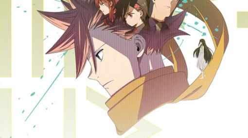 アニメ『イド：インヴェイデッド』再放送決定！