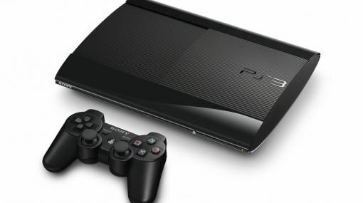 PS3、他プラットフォームとのメッセージ機能がサービス終了へ