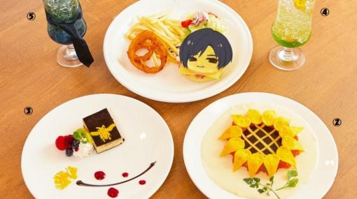 「囚われのパルマ」コラボカフェのメニューが公開！マフィンプレートやキャラクターをイメージしたドリンクが登場