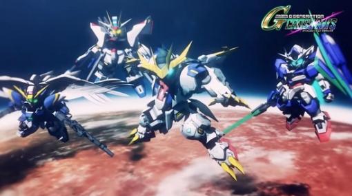 『SDガンダムGジェネレーション クロスレイズ』新参戦機体･新システム｢グループ派遣｣情報、シグーアサルト紹介映像が公開！