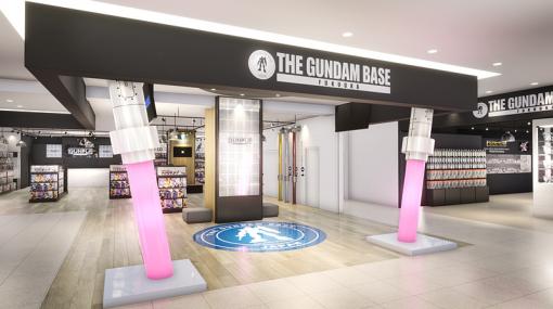 「THE GUNDAM BASE」、東京店を当面の間休業に。福岡店は営業時間を短縮