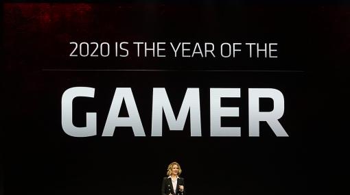 AMD最新CPU/GPUから見えてくる次世代ゲームコンソール性能“2020年はゲーマーの年”。新製品に込められたゲーマーへの熱いメッセージ