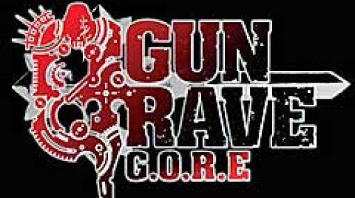 PS4向けガンアクション「GUNGRAVE GORE」，開発に上国料 勇氏とBenoit Ferriere氏が参加