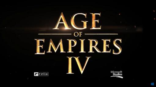 『Age of Empire IV』の新情報はXboxイベントX019で明らかにーXboxマネージャが回答