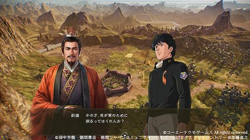 「三國志14」，「銀河英雄伝説」コラボでラインハルトやヤンなどのキャラが登場へ。無料のコラボDLCは2020年2月より順次配信