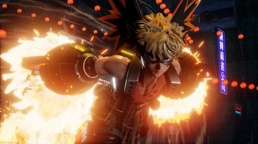 『JUMP FORCE』DLCキャラクターパック“爆豪勝己”＆“魔人ブウ（善）”が配信開始！ 派手なアクションが堪能できる最新PVも公開